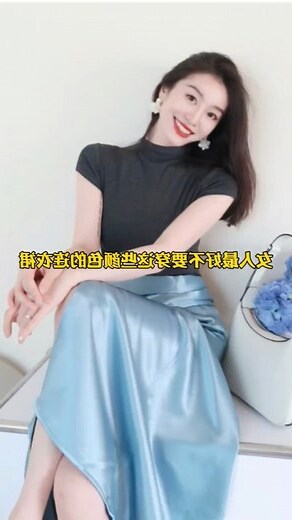 洋裝 顏色